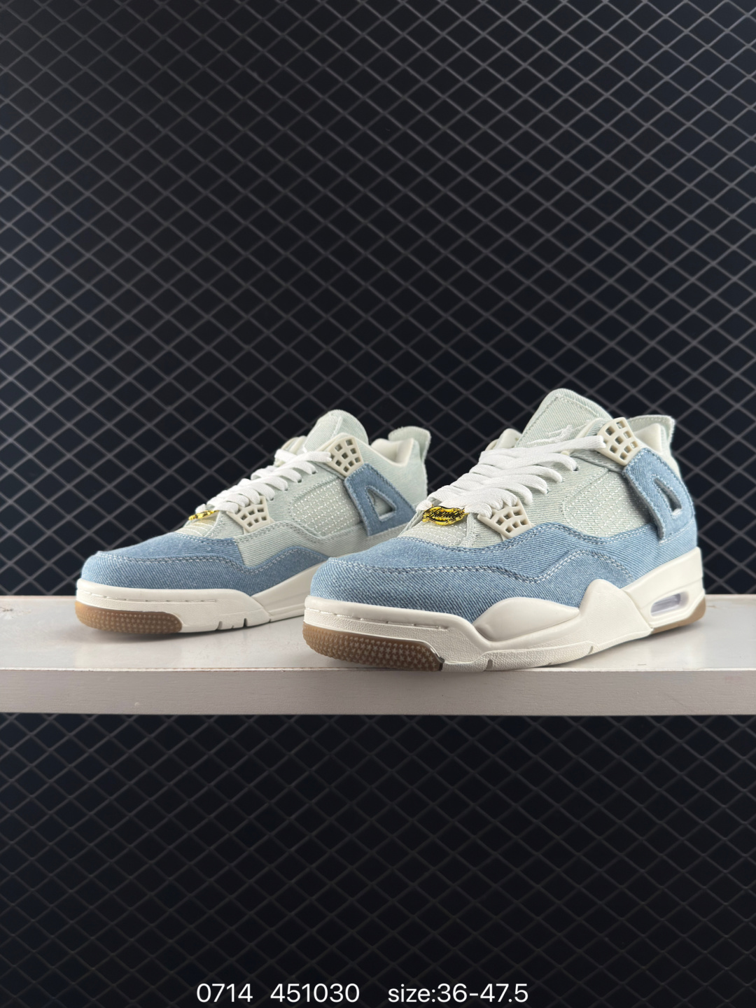 Air Jordan 4 Retro Denim 